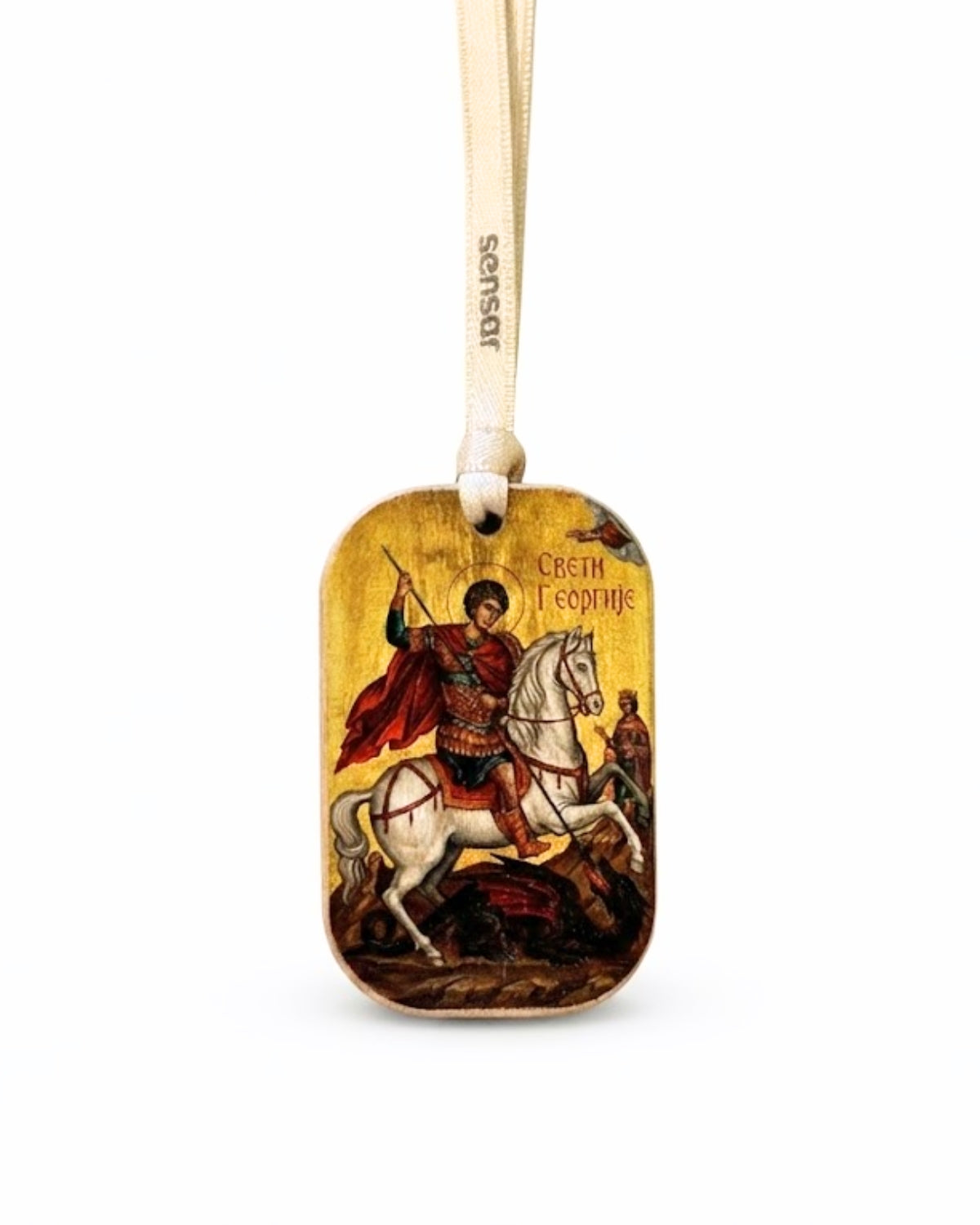 Sveti Georgije Tradicionalni