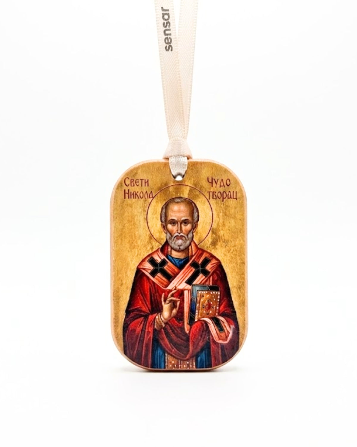 Sveti Nikola Tradicionalni